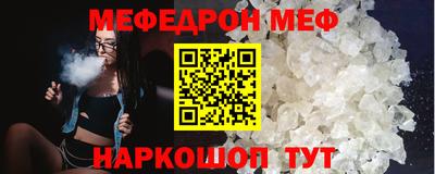 синтетический гашиш Рязань