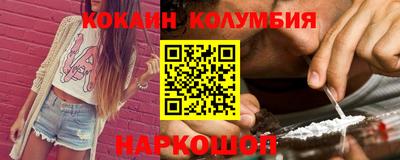 синтетический гашиш Рязань