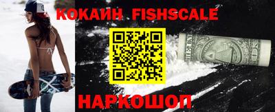 синтетический гашиш Рязань