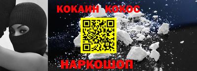 синтетический гашиш Рязань