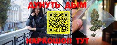 синтетический гашиш Рязань