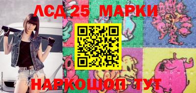 синтетический гашиш Рязань