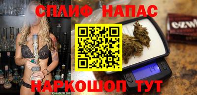 кокаин VHQ Рыбинск