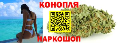 шишки Рузаевка