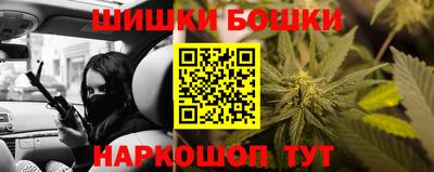 синтетический гашиш Рязань
