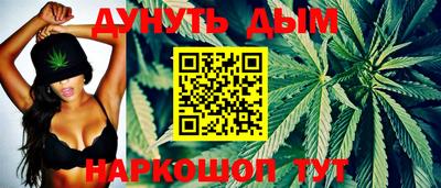 шишки Рузаевка