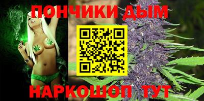 кокаин VHQ Рыбинск