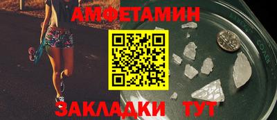 синтетический гашиш Рязань