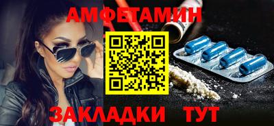 синтетический гашиш Рязань