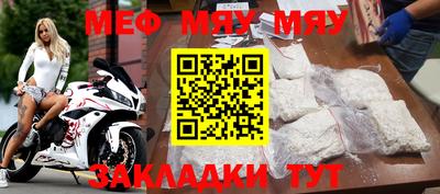 синтетический гашиш Рязань