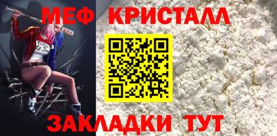 синтетический гашиш Рязань