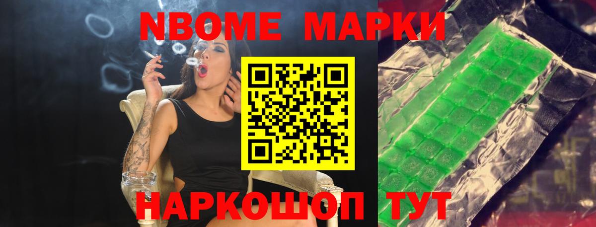 Лсд 25 экстази  ЛСД экстази ecstasy  Вход с VPN  LSD-25 экстази кислота  Родники 